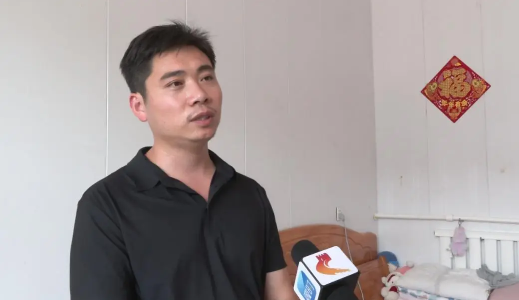追溯码“李逵”变“李鬼”！ 三省扫码 京东上买到“串药” 谁来监管？