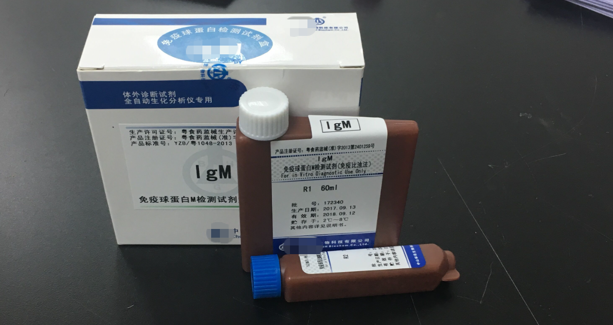 医疗器械UDI如何实现全生命周期管理？