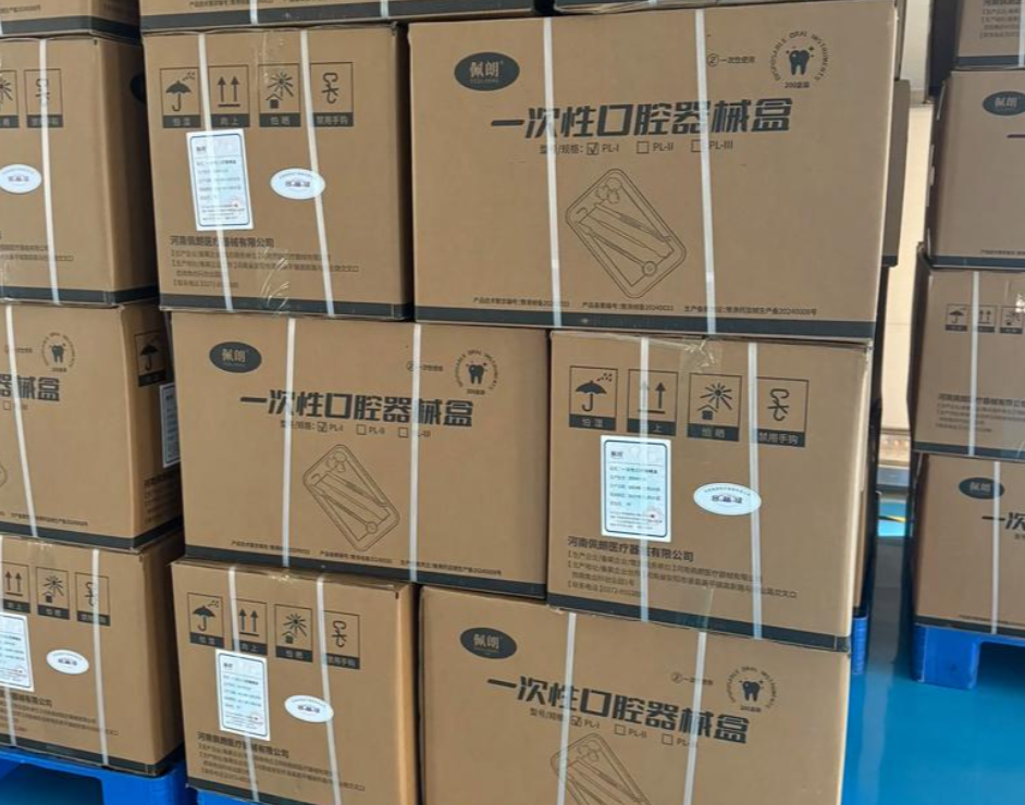 UDI多级包装关联怎么做？90%的企业都没搞对这3个核心逻辑