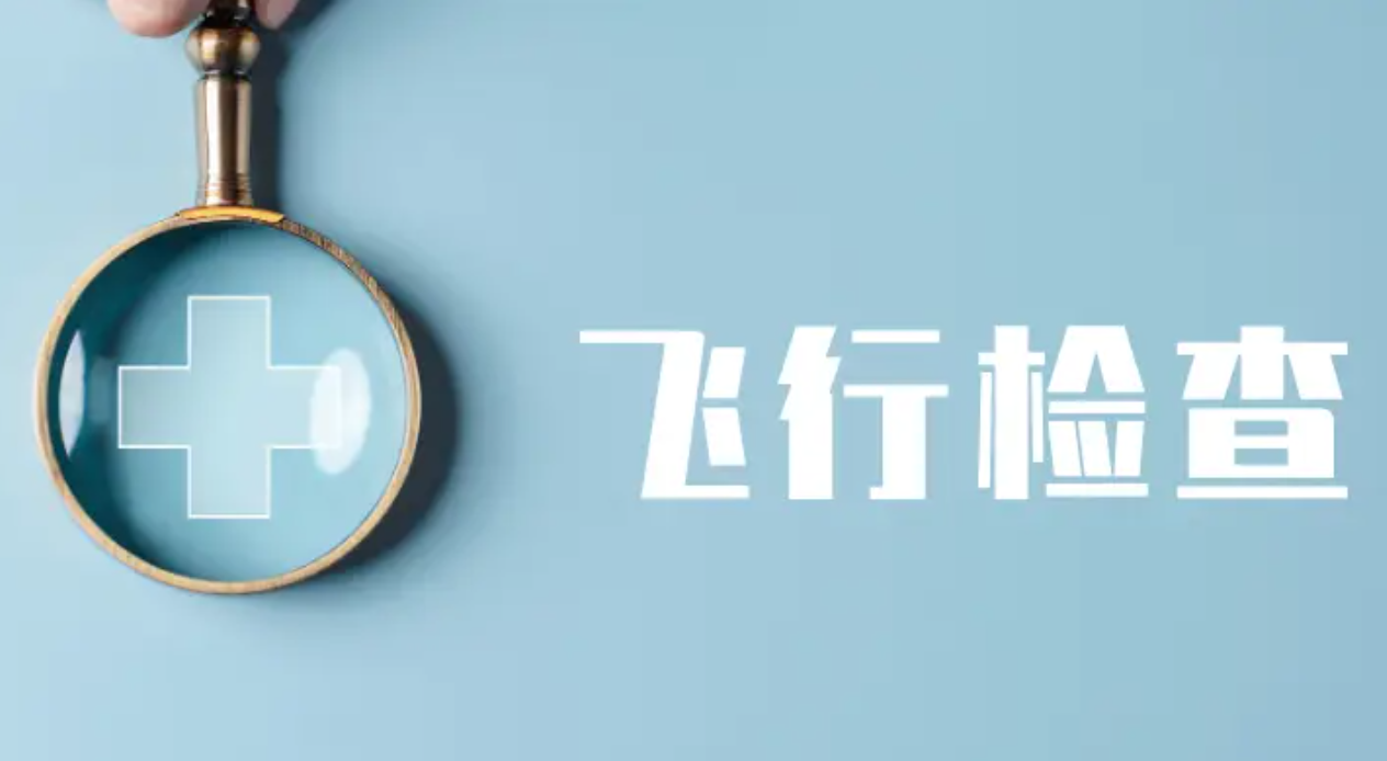 医保数据从 “身份证” 变成 “信用卡”！UDI 追溯数据不止用来应付检查