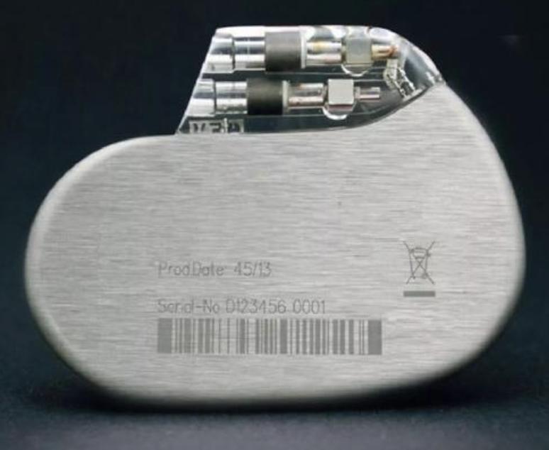 UDI码、商品码、药品追溯码、医保编码区别是什么？(图1)